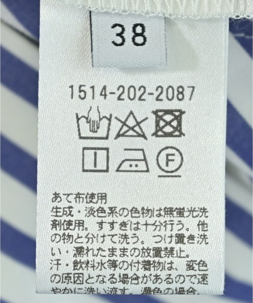 UNITED ARROWS（ユナイテッドアローズ）その他 紺 サイズ:38(M位) レディース/2200665268052