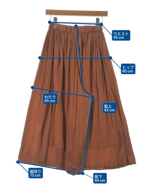 UNITED ARROWS（ユナイテッドアローズ）その他 オレンジ サイズ:-(XS位) レディース/2200672559082