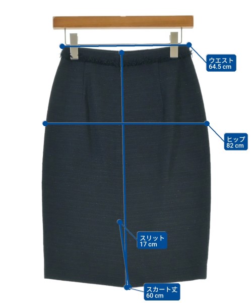 UNITED ARROWS（ユナイテッドアローズ）ロング・マキシ丈スカート 紺 サイズ:36(S位) レディース/2200673604026