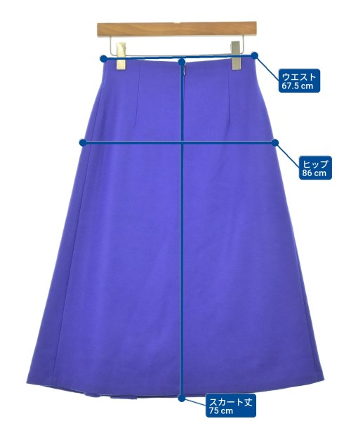 UNITED ARROWS（ユナイテッドアローズ）ロング・マキシ丈スカート 紫 サイズ:38(M位) レディース/2200674141025