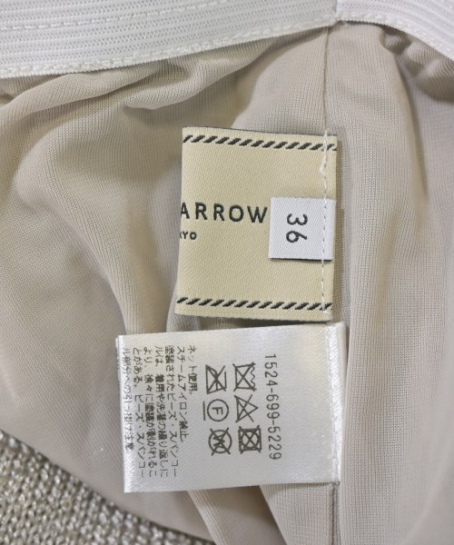 UNITED ARROWS（ユナイテッドアローズ）ロング・マキシ丈スカート ベージュ サイズ:36(S位) レディース/2200674919020