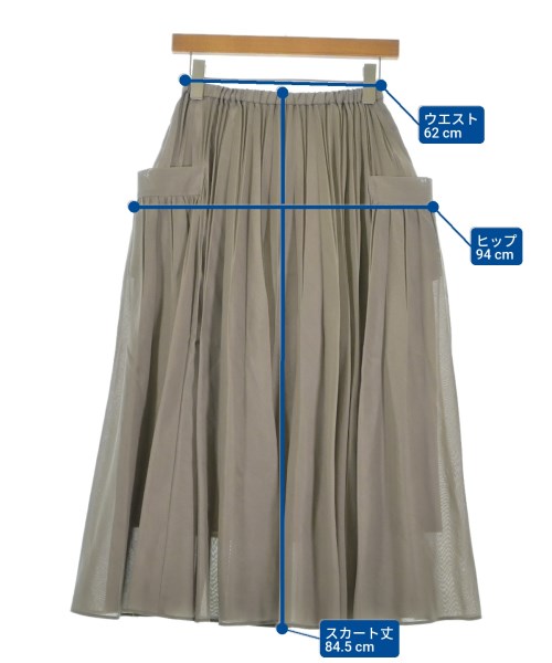 UNITED ARROWS（ユナイテッドアローズ）ロング・マキシ丈スカート グレー サイズ:-(M位) レディース/2200676803464