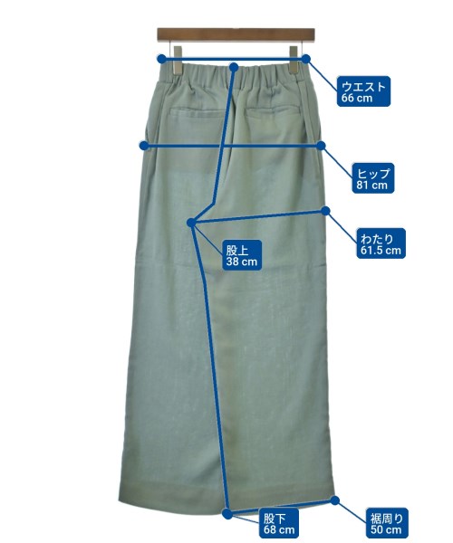 UNITED ARROWS（ユナイテッドアローズ）スラックス 緑 サイズ:38(M位) レディース/2200673725035