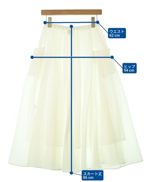 UNITED ARROWS（ユナイテッドアローズ）ロング・マキシ丈スカート 白 サイズ:-(M位) レディース/2200675756044