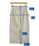 UNITED ARROWS（ユナイテッドアローズ）ロング・マキシ丈スカート グレー サイズ:36(S位) レディース/2200677085081