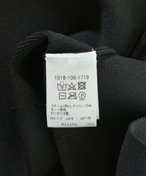 UNITED ARROWS（ユナイテッドアローズ）ニット・セーター 黒 サイズ:-(S位) レディース/2200675545013