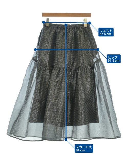 UNITED ARROWS（ユナイテッドアローズ）ロング・マキシ丈スカート グレー サイズ:36(S位) レディース/2200679631019