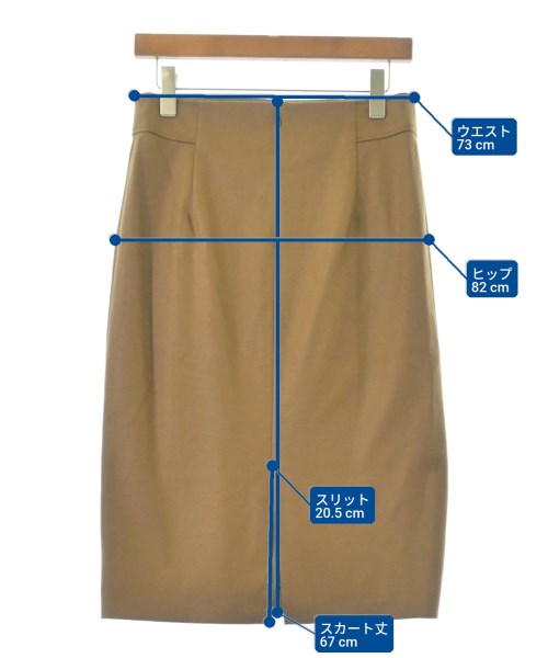 UNITED ARROWS（ユナイテッドアローズ）ロング・マキシ丈スカート ベージュ サイズ:40(M位) レディース/2200680769084