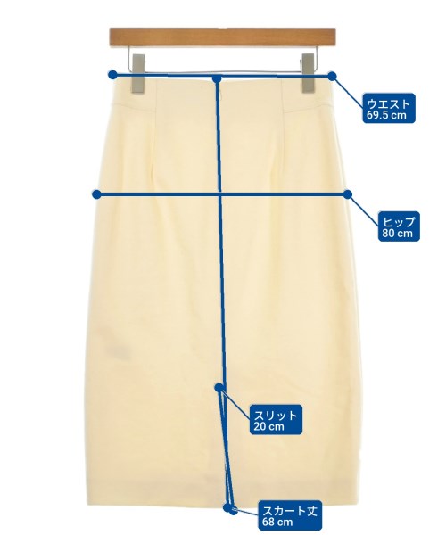 UNITED ARROWS（ユナイテッドアローズ）ロング・マキシ丈スカート 白 サイズ:40(M位) レディース/2200680769091
