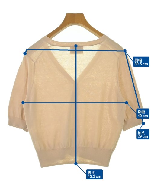 UNITED ARROWS（ユナイテッドアローズ）カーディガン ベージュ サイズ:-(M位) レディース/2200679159056