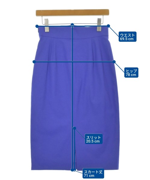UNITED ARROWS（ユナイテッドアローズ）ロング・マキシ丈スカート 紫 サイズ:38(M位) レディース/2200687835089