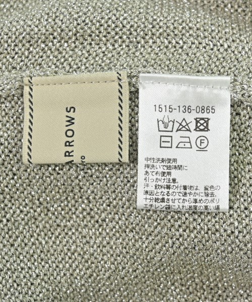 UNITED ARROWS（ユナイテッドアローズ）カーディガン シルバー サイズ:-(M位) レディース/2200688957193