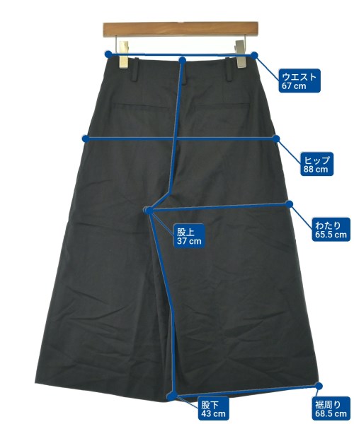 UNITED ARROWS（ユナイテッドアローズ）クロップドパンツ 黒 サイズ:36(S位) レディース/2200694971022