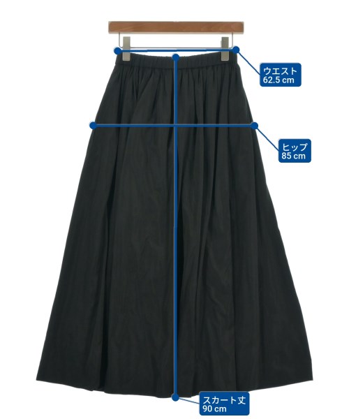 UNITED ARROWS（ユナイテッドアローズ）ロング・マキシ丈スカート 黒 サイズ:38(M位) レディース/2200689639111
