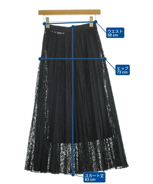 UNITED ARROWS（ユナイテッドアローズ）ロング・マキシ丈スカート 黒 サイズ:36(S位) レディース/2200695917050