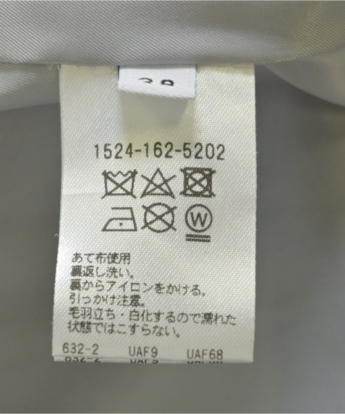 UNITED ARROWS（ユナイテッドアローズ）ロング・マキシ丈スカート グレー サイズ:38(M位) レディース/2200697050045