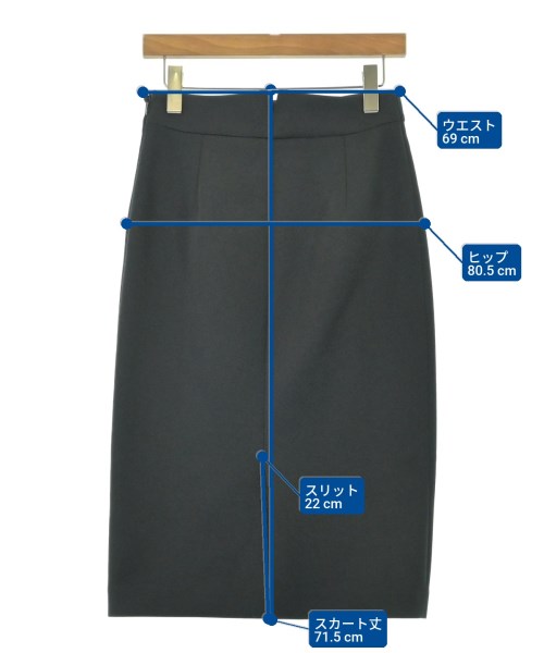 UNITED ARROWS（ユナイテッドアローズ）ロング・マキシ丈スカート 黒 サイズ:36(S位) レディース/2200692503102