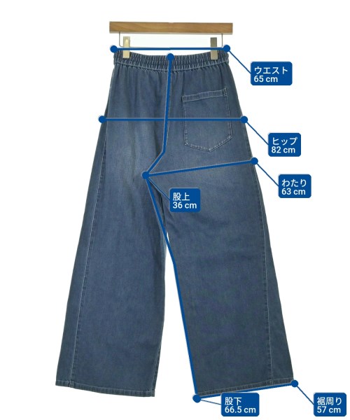 UNITED ARROWS（ユナイテッドアローズ）デニムパンツ 青 サイズ:36(S位) レディース/2200694173075