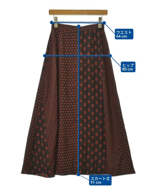 UNITED ARROWS（ユナイテッドアローズ）ロング・マキシ丈スカート 茶 サイズ:38(M位) レディース/2200697865045