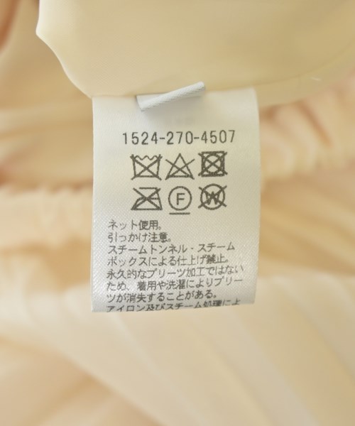 UNITED ARROWS（ユナイテッドアローズ）ロング・マキシ丈スカート 黄 サイズ:38(M位) レディース/2200691235035