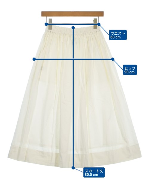 UNITED ARROWS（ユナイテッドアローズ）ロング・マキシ丈スカート 白 サイズ:36(S位) レディース/2200696787034