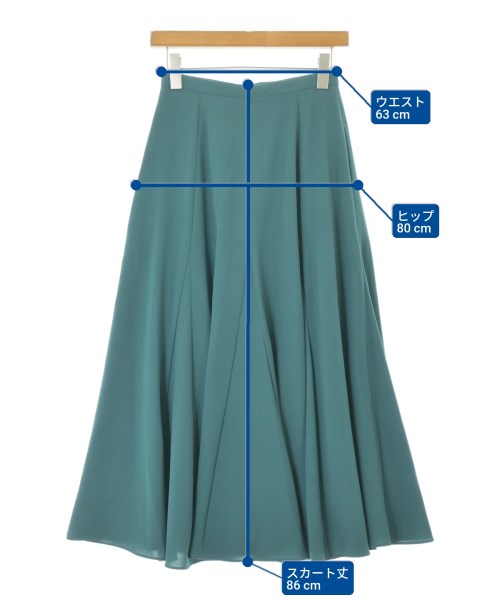 UNITED ARROWS（ユナイテッドアローズ）ロング・マキシ丈スカート 緑 サイズ:36(S位) レディース/2200698710016