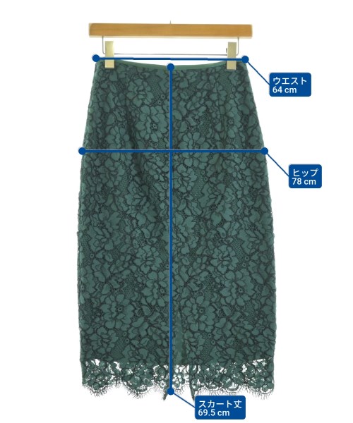 UNITED ARROWS（ユナイテッドアローズ）ひざ丈スカート 緑 サイズ:38(M位) レディース/2200689907043