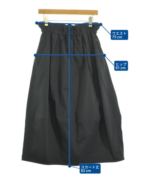 UNITED ARROWS（ユナイテッドアローズ）ロング・マキシ丈スカート 黒 サイズ:38(M位) レディース/2200699112017