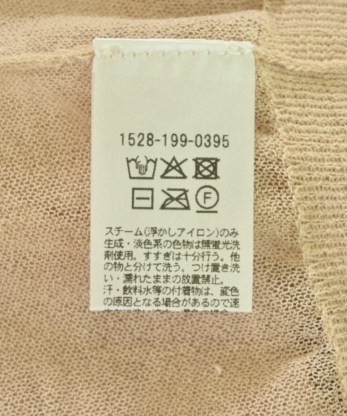 UNITED ARROWS（ユナイテッドアローズ）カーディガン ベージュ サイズ:F レディース/2200693720034