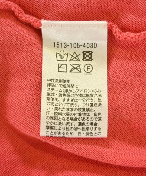 UNITED ARROWS（ユナイテッドアローズ）ニット・セーター ピンク サイズ:F レディース/2200695375195
