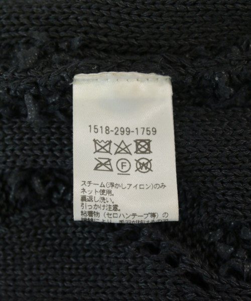 UNITED ARROWS（ユナイテッドアローズ）ベスト 黒 サイズ:-(M位) レディース/2200699513012
