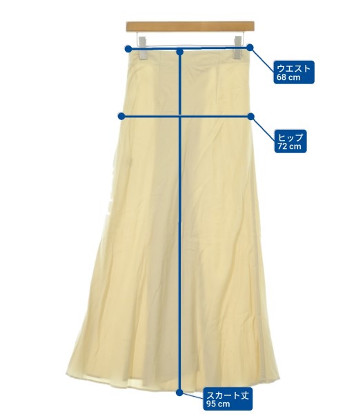 UNITED ARROWS（ユナイテッドアローズ）ロング・マキシ丈スカート ベージュ サイズ:38(M位) レディース/2200699695091