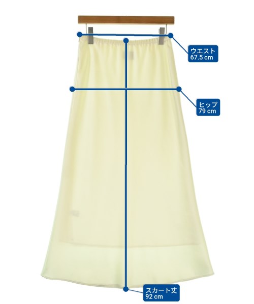 UNITED ARROWS（ユナイテッドアローズ）ロング・マキシ丈スカート 白 サイズ:40(M位) レディース/2200692347058