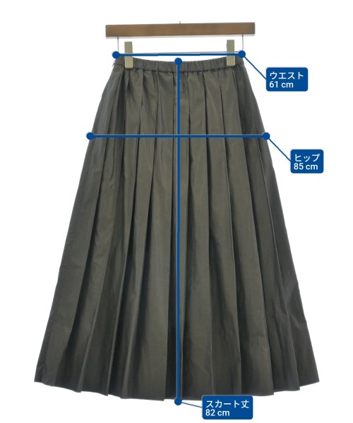 UNITED ARROWS（ユナイテッドアローズ）ロング・マキシ丈スカート グレー サイズ:36(S位) レディース/2200697697226