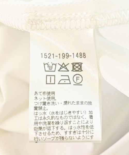 UNITED ARROWS（ユナイテッドアローズ）ブラウス 白 サイズ:F レディース/2200700164059