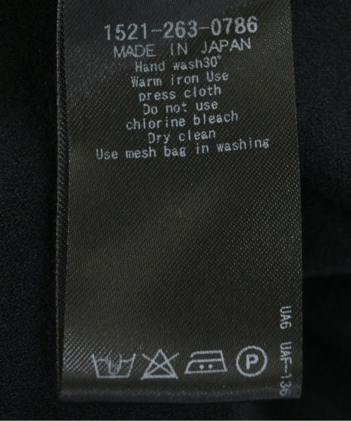 UNITED ARROWS（ユナイテッドアローズ）ブラウス 黒 サイズ:-(XL位) レディース/2200699840156
