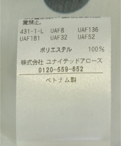UNITED ARROWS（ユナイテッドアローズ）カジュアルシャツ 白 サイズ:36(S位) レディース/2200700602018