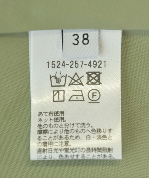 UNITED ARROWS（ユナイテッドアローズ）ロング・マキシ丈スカート カーキ サイズ:38(M位) レディース/2200697147011