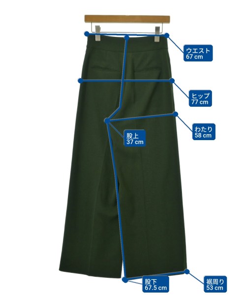 UNITED ARROWS（ユナイテッドアローズ）その他 緑 サイズ:36(S位) レディース/2200697976048