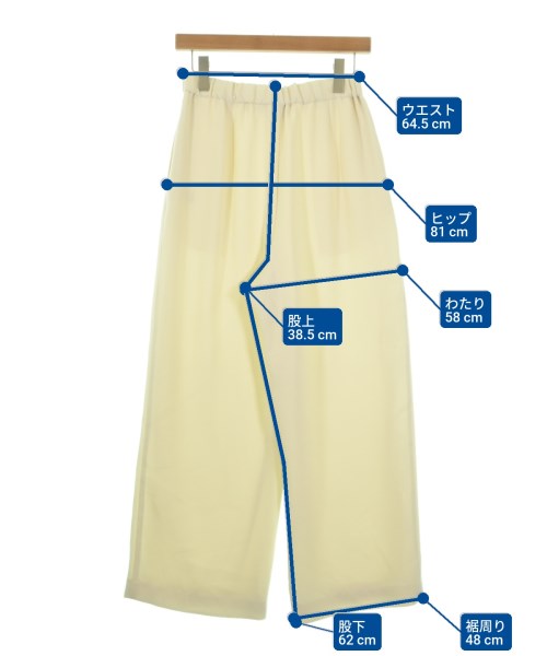 UNITED ARROWS（ユナイテッドアローズ）その他 白 サイズ:38(M位) レディース/2200655039020