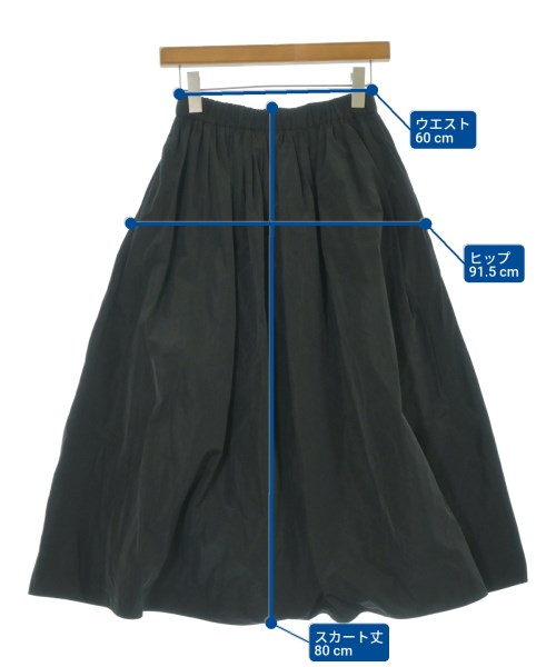 UNITED ARROWS（ユナイテッドアローズ）ロング・マキシ丈スカート 黒 サイズ:36(S位) レディース/2200653367095