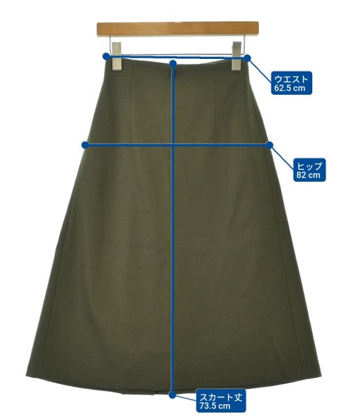UNITED ARROWS（ユナイテッドアローズ）ひざ丈スカート カーキ サイズ:34(XS位) レディース/2200657077068