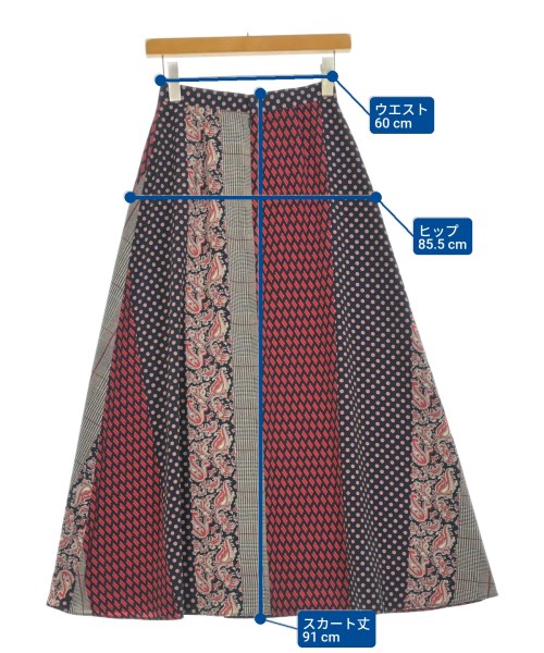 UNITED ARROWS（ユナイテッドアローズ）ロング・マキシ丈スカート 紺 サイズ:36(S位) レディース/2200653671048