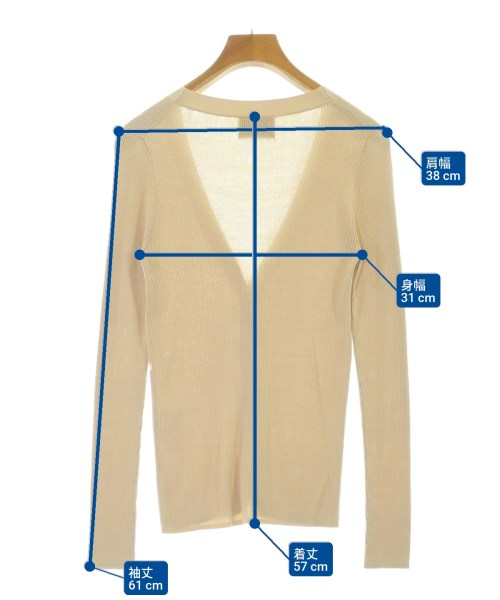 UNITED ARROWS（ユナイテッドアローズ）カーディガン ベージュ サイズ:38(M位) レディース/2200654010075