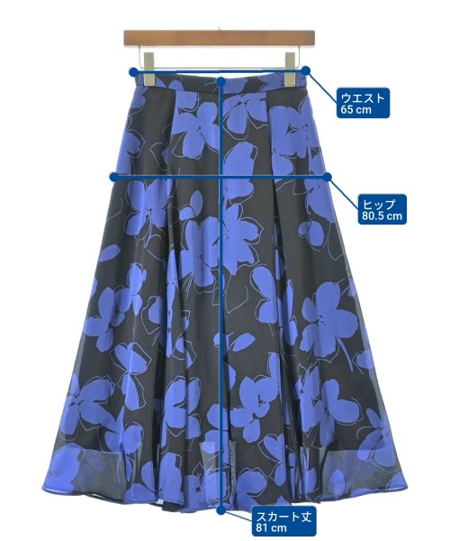 UNITED ARROWS（ユナイテッドアローズ）ロング・マキシ丈スカート 黒 サイズ:36(S位) レディース/2200655523024