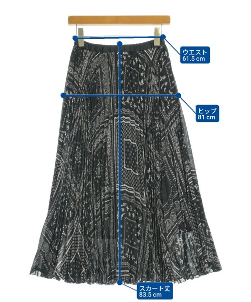 UNITED ARROWS（ユナイテッドアローズ）ロング・マキシ丈スカート 黒 サイズ:36(S位) レディース/2200648969075