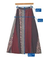 UNITED ARROWS（ユナイテッドアローズ）ロング・マキシ丈スカート 紺 サイズ:36(S位) レディース/2200655441021