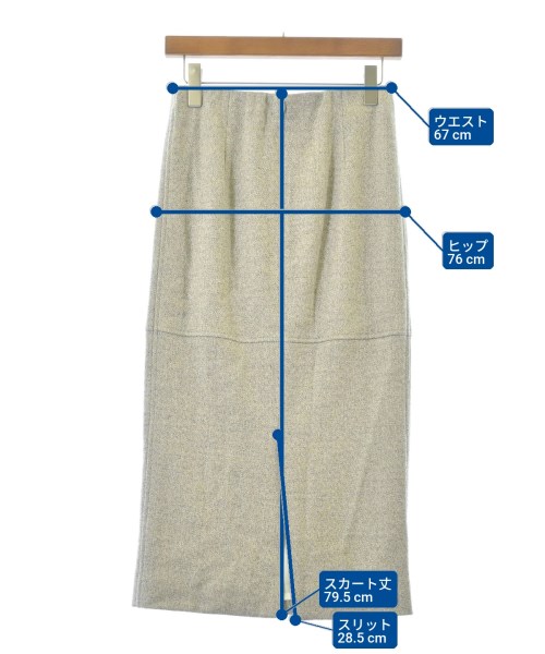 UNITED ARROWS（ユナイテッドアローズ）ロング・マキシ丈スカート グレー サイズ:38(M位) レディース/2200658456039