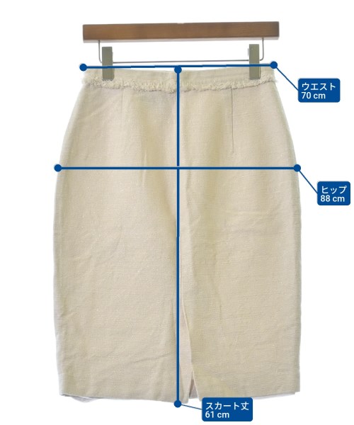 UNITED ARROWS（ユナイテッドアローズ）ロング・マキシ丈スカート ベージュ サイズ:40(M位) レディース/2200660727141