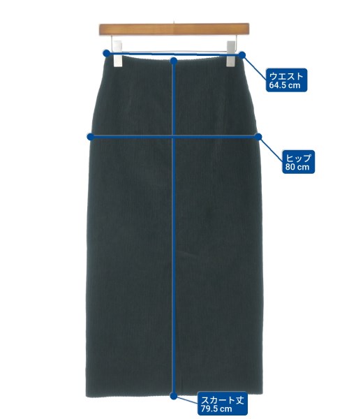 UNITED ARROWS（ユナイテッドアローズ）ロング・マキシ丈スカート 紺 サイズ:36(S位) レディース/2200657324032